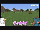 【マインクラフト】#7｢第一章-強くなるためにエンチャントがしたいよ～！｣/絵師クラ【Minecraft】