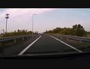 危険運転 ヒヤリハット ドライブレコーダー おすすめ ドラレコ おすすめ 動画 まとめ （六）