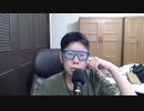 ニンポー 2021年07月09日15時19分 やあ【ニコ生録画】