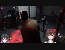 【DBD】ラクーンシティきたのにさあ『とめいと切り抜き』