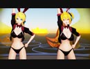 【MMD】小悪魔バニーリンネルでオツキミリサイタル