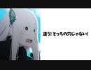 【神回】殿堂入りボケての面白画像で笑ったら即引退www【ツッコミ】【リゼロ】【放送事故】【アニメ】【漫画】【＃2】