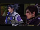 戦国無双５_004_稲葉山動乱