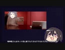 【悲報】鳴神裁、中国の元ホロライブファンに論破されてしまう