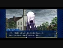 【実況】Fateを全く知らない男がFate/Grand Orderを初見プレイ 1.5部編【part91】