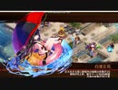 【城プロ】きらばがに編成で炎天賑わす祭囃子‐絶壱・難‐【クリア前撤退】