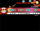 【太鼓さん次郎】Analogy 創作譜面（「ひぐらしのなく頃に 卒」OP／彩音）