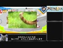 【beatmaniaIIDX】ネコだって弐寺したい Part14【ゆっくり実況】