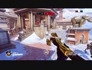 Overwatch オーバーウォッチ適当実況動画part353