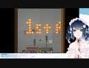 望遠鏡がうまく使えない山神カルタ【にじさんじ切り抜き】