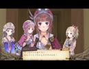 アーランド世界を存分に堪能するトトリのアトリエDX実況プレイpart26【demons】