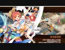 【城プロ】かまぼこRED編成で炎天賑わす祭囃子‐絶壱・難‐【クリア前撤退】