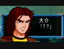 スーパーロボット大戦IMPACTを実況プレイするわよ　第60話②