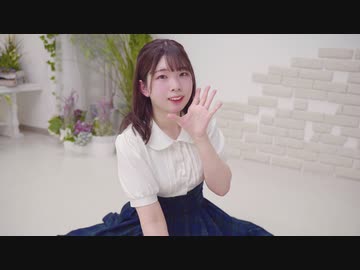 【花月まろん】君色に染まる~esdver.~ 【踊ってみた】