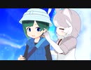 MMD　ねえねえ　MMDけもフレ