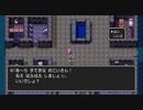 【DQ3】ドラクエ3実況プレイ59(完)