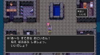 【DQ3】ドラクエ3実況プレイ59(完)