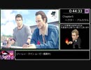 [ゆっくり実況] アンチャーテッド 海賊王と最後の秘宝 Any% RTA  (4:56:39) part 4/19