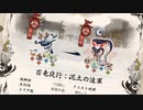 【実況】イベントクエスト来てるぞ!!!ストーリーズやってる場合ちゃうで【モンスターハンターライズ】