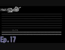 何その話めっちゃ面白いやん　「NieR Replicant  ver1.22474487139…」　＃17