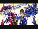 ガンダムＳＥＥＤ関係のなんかを歌ったσ(ﾟ∀ﾟ )ｵﾚ