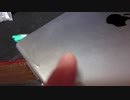 iPadの磁石部分を使って釘を倒さないようにする遊び