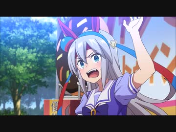 ウマ娘 タマモクロスほか The World Of Golden Eggs Op ニコニコ動画