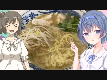 ラクサ食うら？くえし！食うつこん！【第二回スパイス祭参加作品】