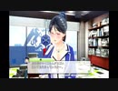 人類の最後の壁となった芸能界を生きていく　43日目