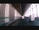 危険運転 ヒヤリハット ドライブレコーダー おすすめ ドラレコ おすすめ 動画 まとめ （九）