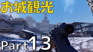 人気の Insurgency Sandstorm 動画 43本 ニコニコ動画