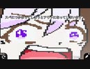 【ウマ娘】スペから全身全霊を奪うゲームを作ってみた【はじめてゲームプログラミング】