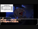 【クトゥルフTRPG】ゆかりさんがクトゥルフ神話TRPG『暗がり列車』をやります part2