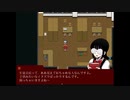 [二人実況]MISAOやるぞ操 Part3