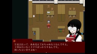 [二人実況]MISAOやるぞ操 Part3