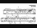 ショスタコーヴィチ：24の前奏曲 作品34