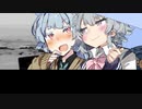 雨の日は嫌い【小春六花・琴葉葵】