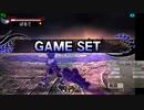 新・光神話パルテナの鏡【21.06.11.01】天使の降臨フレンド戦