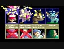 【実況】ポケモンスタジアム２でたわむれる Part14　ジムリーダーのしろ「サカキ」