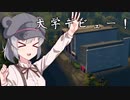こはるりの街づくり　Part.10 or Last