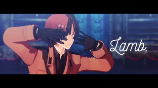 【APヘタリアMMD】Lamb.【伊と日】