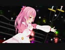 【MMDVTuber】Espiazione【姫熊りぼん】