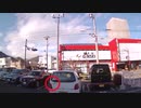 危険運転 ヒヤリハット ドライブレコーダー おすすめ ドラレコ おすすめ 動画 まとめ （拾）
