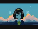 第三の心臓　歌ってみた（cover）- 碓氷suui