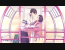 恋をしよう 歌ってみた＿ 炉汝