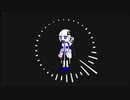 意味を成さない歌詞.mp4