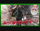 独創的な装備をしてしまう葉山舞鈴
