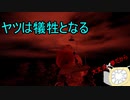 「YUME NIKKI～DREAM DIARY～」を実況してみたの　７