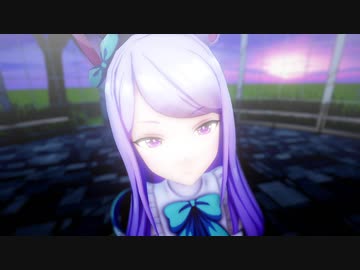【MMDウマ娘】メジロマックイーンでミュージックミュージック