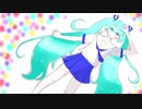 continue【初音ミク】